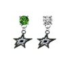 Dallas Stars GREEN & CLEAR Swarovski Crystal Stud Rhinestone Earrings