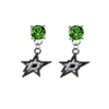 Dallas Stars GREEN Swarovski Crystal Stud Rhinestone Earrings