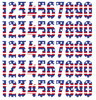 Colorado Avalanche Helmet Jersey Style Vinyl Number Decal Sheet Set of 50 #0-9 - Pick Color & Size