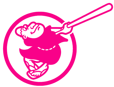 San Diego Padres Hot Pink Swinging Friar Logo Premium DieCut Vinyl Decal PICK SIZE