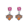 New York Knicks PINK Swarovski Crystal Stud Rhinestone Earrings