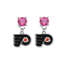 Philadelphia Flyers PINK Swarovski Crystal Stud Rhinestone Earrings
