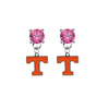 Tennessee Volunteers Pink Swarovski Crystal Stud Rhinestone Earrings
